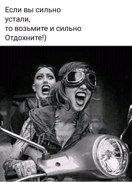 ***Victoria Viktorovna*** - 14  2021  06:56