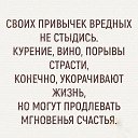 ���� ��������, ������������, 63 ���� - ��������� 12 ������ 2021 � ������ ���� ����������