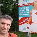 ���� ��������, ������, 62 ���� - ��������� 26 ������� 2021 � ������ ���� ����������
