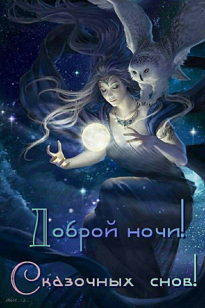   ,    . - 29  2021  22:35 - 6