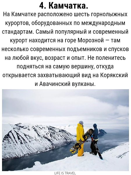 LIFE -  - 17  2021  21:08 - 5