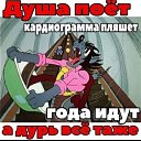  ., , 60  -  1  2021    
