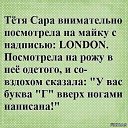 ���� �����, ����, 38 ��� - ��������� 1 ���� 2021 � ������ ������ ��������