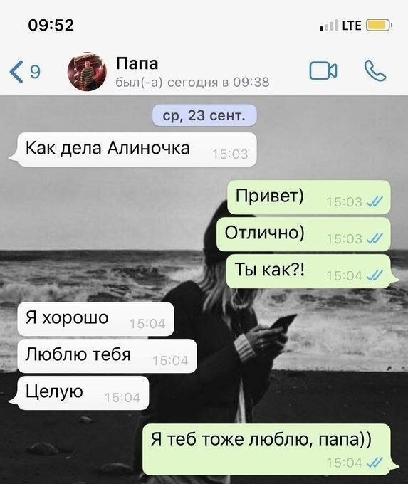 ,      ...