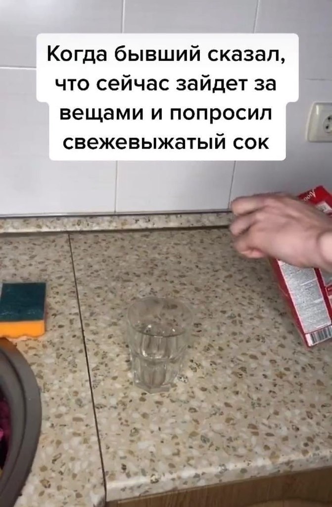 �� � ����� ��� ������, �� �������...