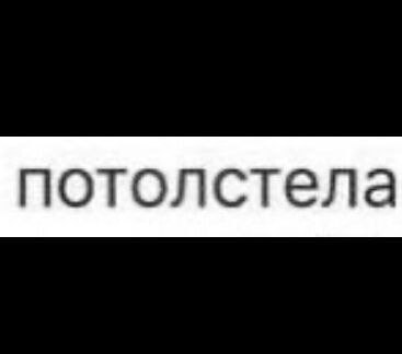       - 2