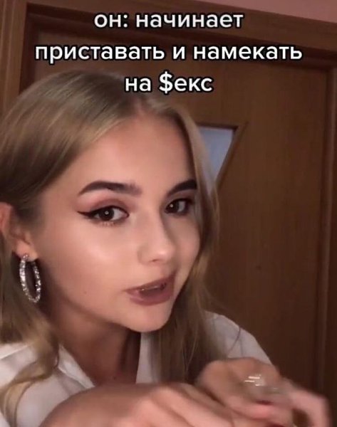         ... - 2