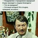 ���� ������, ������ ���, 22 ���� - ��������� 13 ������ 2021 � ������ ���� ����������