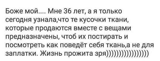 p, o a?    ?    