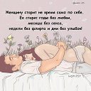 ���� �������, ��������, 71 ��� - ��������� 9 ������ 2022 � ������ ������ ��������