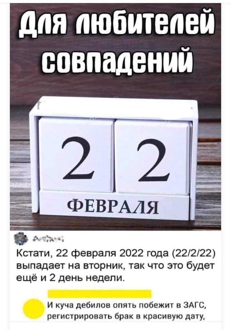  - 19  2022  15:28