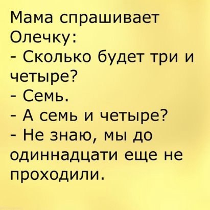   ,    . - 12  2022  13:24