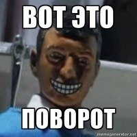         ... - 3