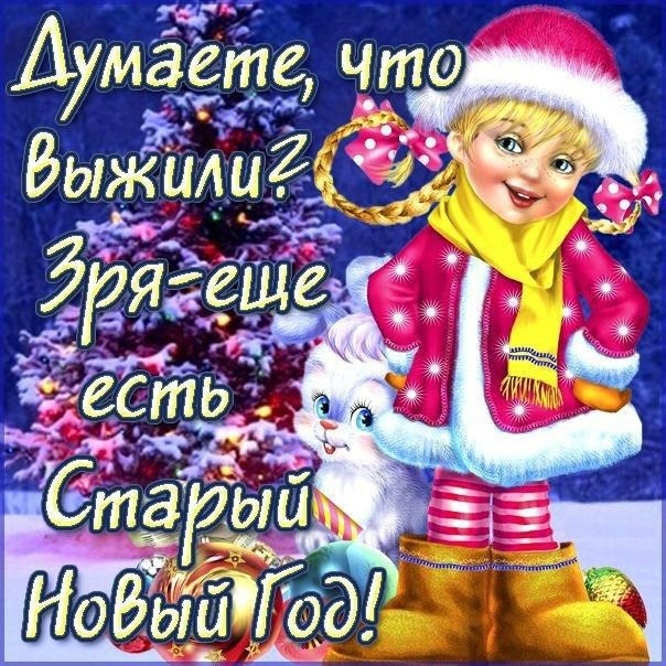   ,    . - 13  2022  10:43 - 3