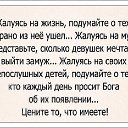 ���� ����, ��������� - ��������� 3 ������ 2021 � ������ ������Ȼ