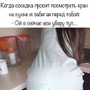 ���� ������, ������ �������� - ��������� 16 ������ 2021 � ������ ������ ��������