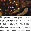 ���� ������, ������, 48 ��� - ��������� 5 ������� 2021