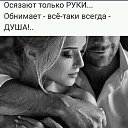 ���� ��������, ���������, 69 ��� - ��������� 4 ���� 2021 � ������ ���� ����������