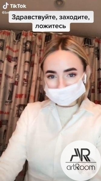    . - 2