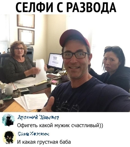Cacoo ya o  aea.Cacoo ya o  aea!
