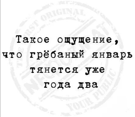 ***Victoria Viktorovna*** - 23  2022  16:35