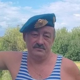 Mihail, , 61 