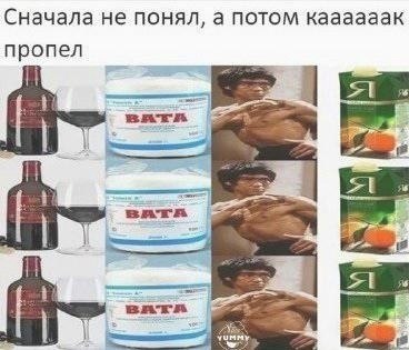 a ec?