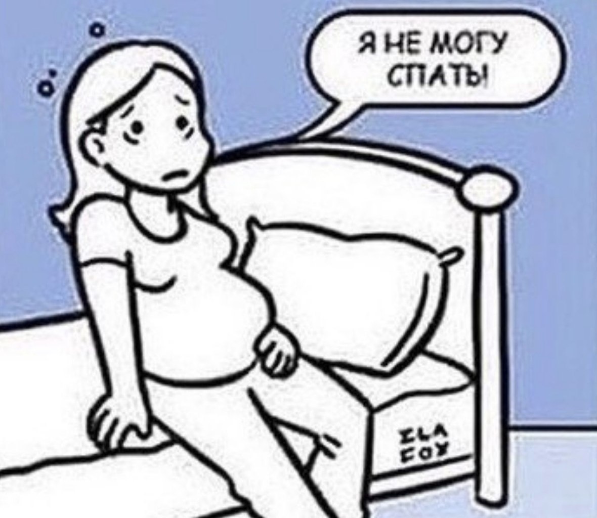   -   !