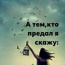 ���� �����, ������������ - ��������� 15 ���� 2021 � ������ ������ ��������