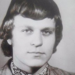 �������, �������, 70 ���