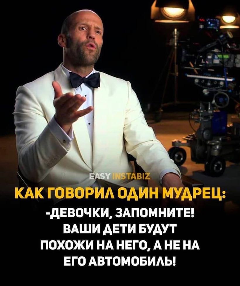     ? !