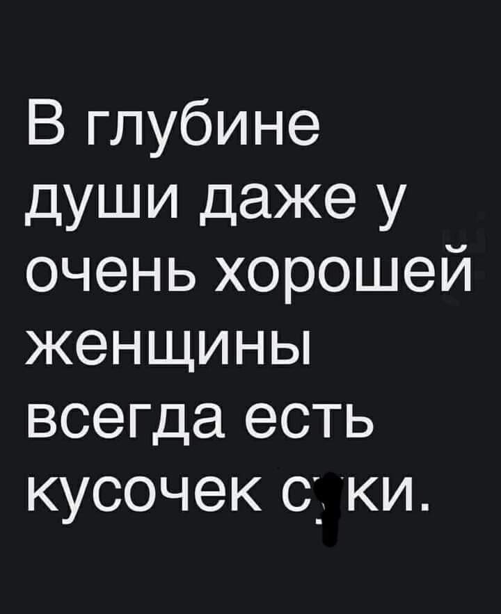 ***Victoria Viktorovna*** - 4  2021  15:46