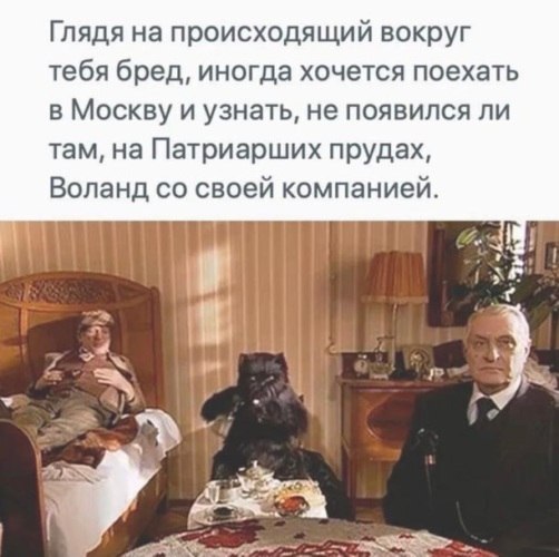   ! - 20  2021  15:16