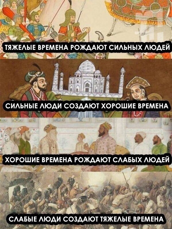   pea  oc  a ? ce  c  e    ae