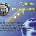 ���� �������, �����-��������� - ��������� 12 ������ 2021 � ������ ������ ��������