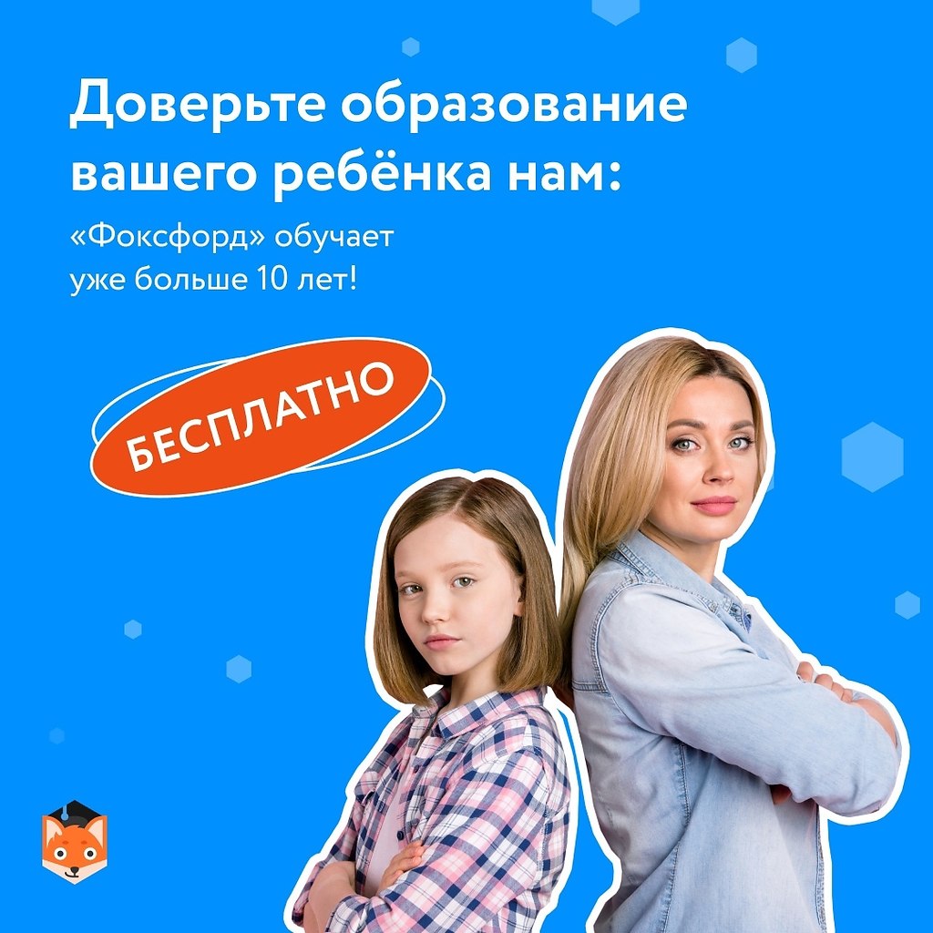        ?   : ...