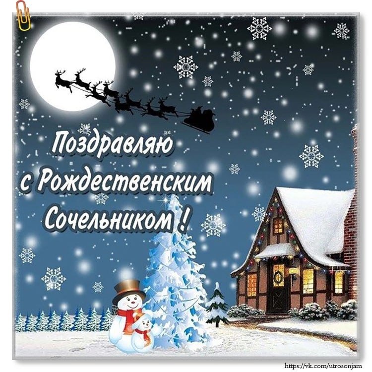   ,    . - 6  2022  13:10