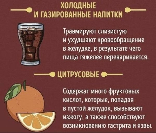    ... - 4