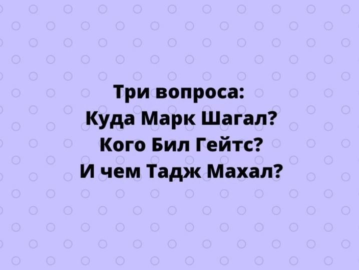  :   ?