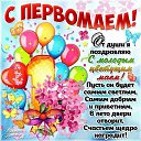 ���� ����, ������, 54 ���� - ��������� 1 ��� 2021 � ������ ������ ��������