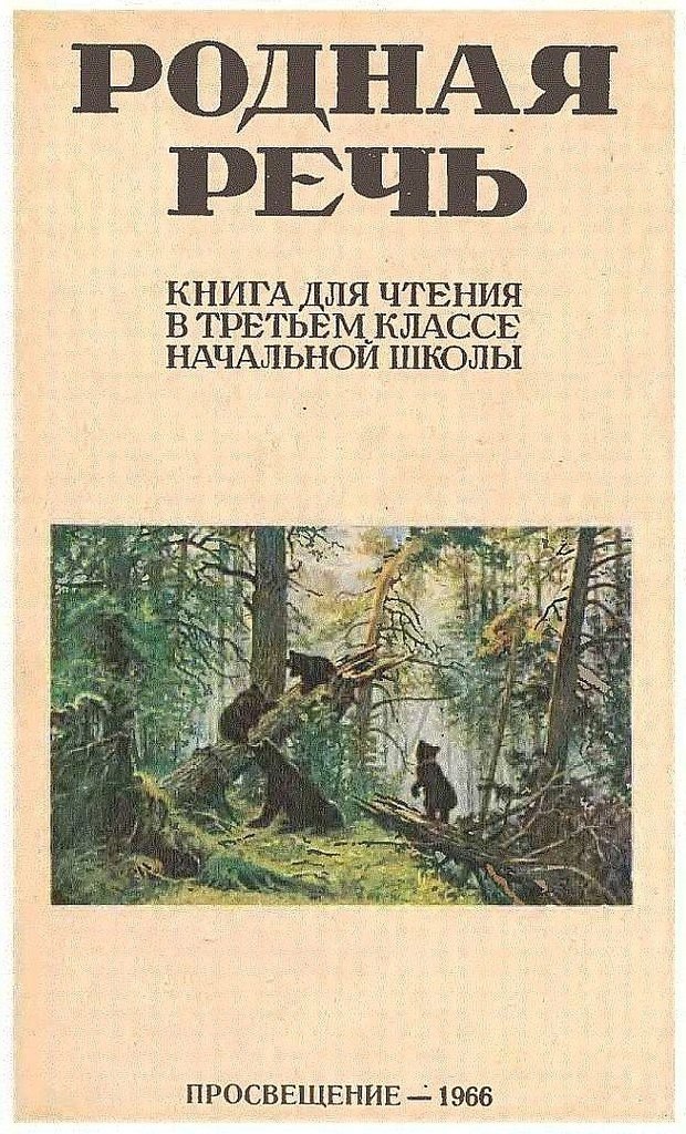  ,  - 4