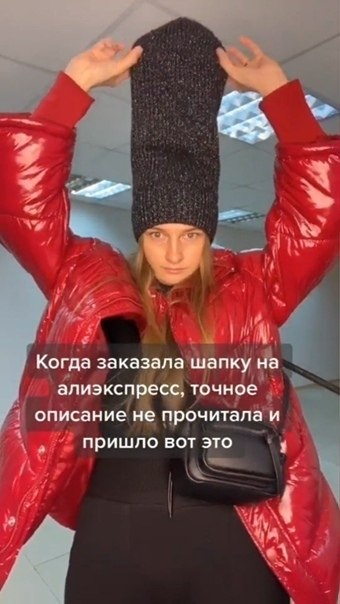  .  ? - 2