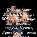 ���� ��������, ����� - ��������� 26 ������ 2021 � ������ ���� ����������