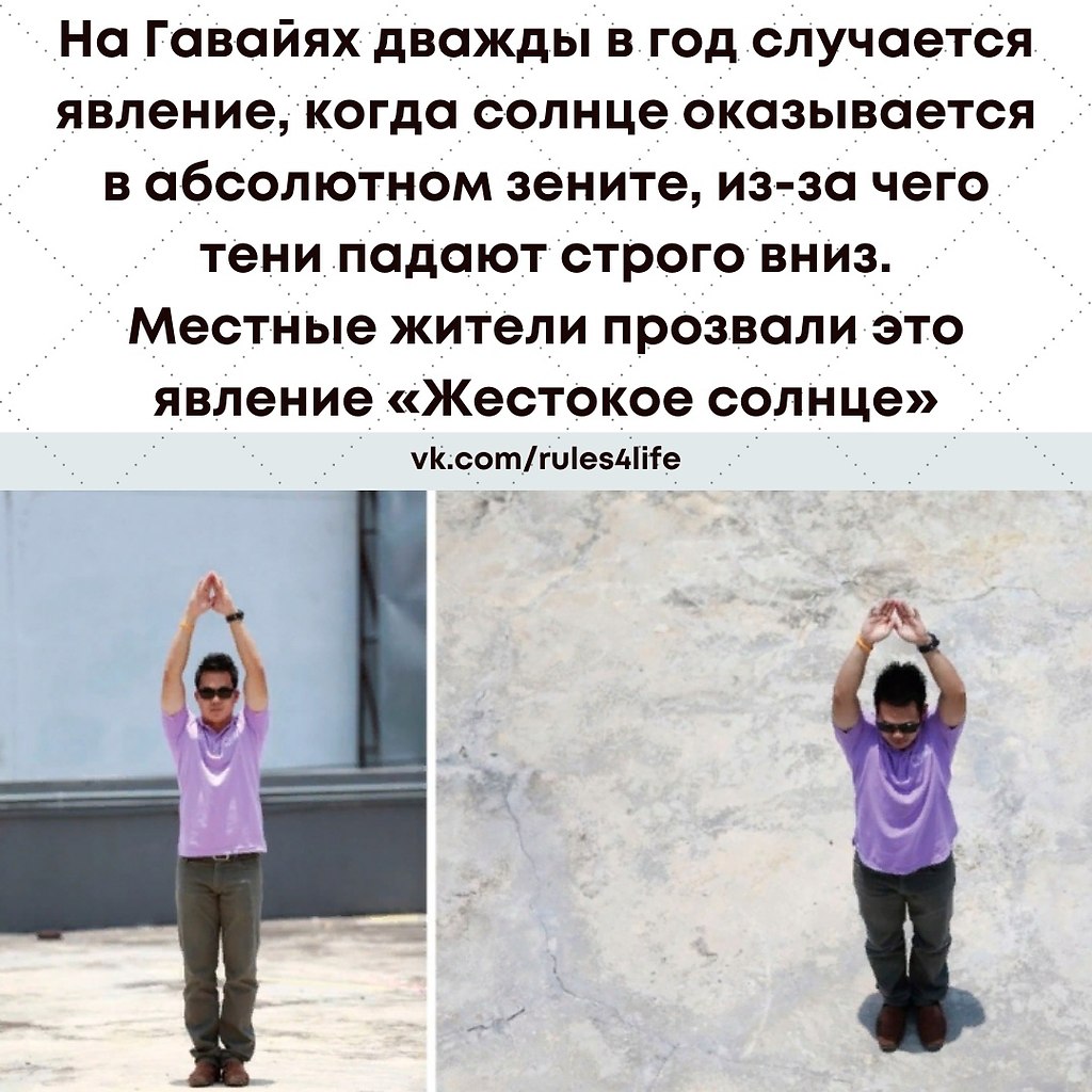 LIFE -  - 10  2021  13:17