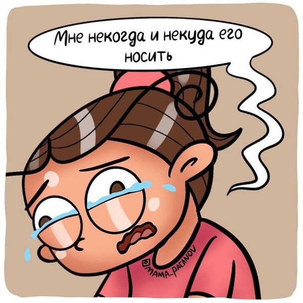    - 4
