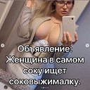 ���� ����, ������ - ��������� 19 ������� 2021 � ������ �������� � ���
