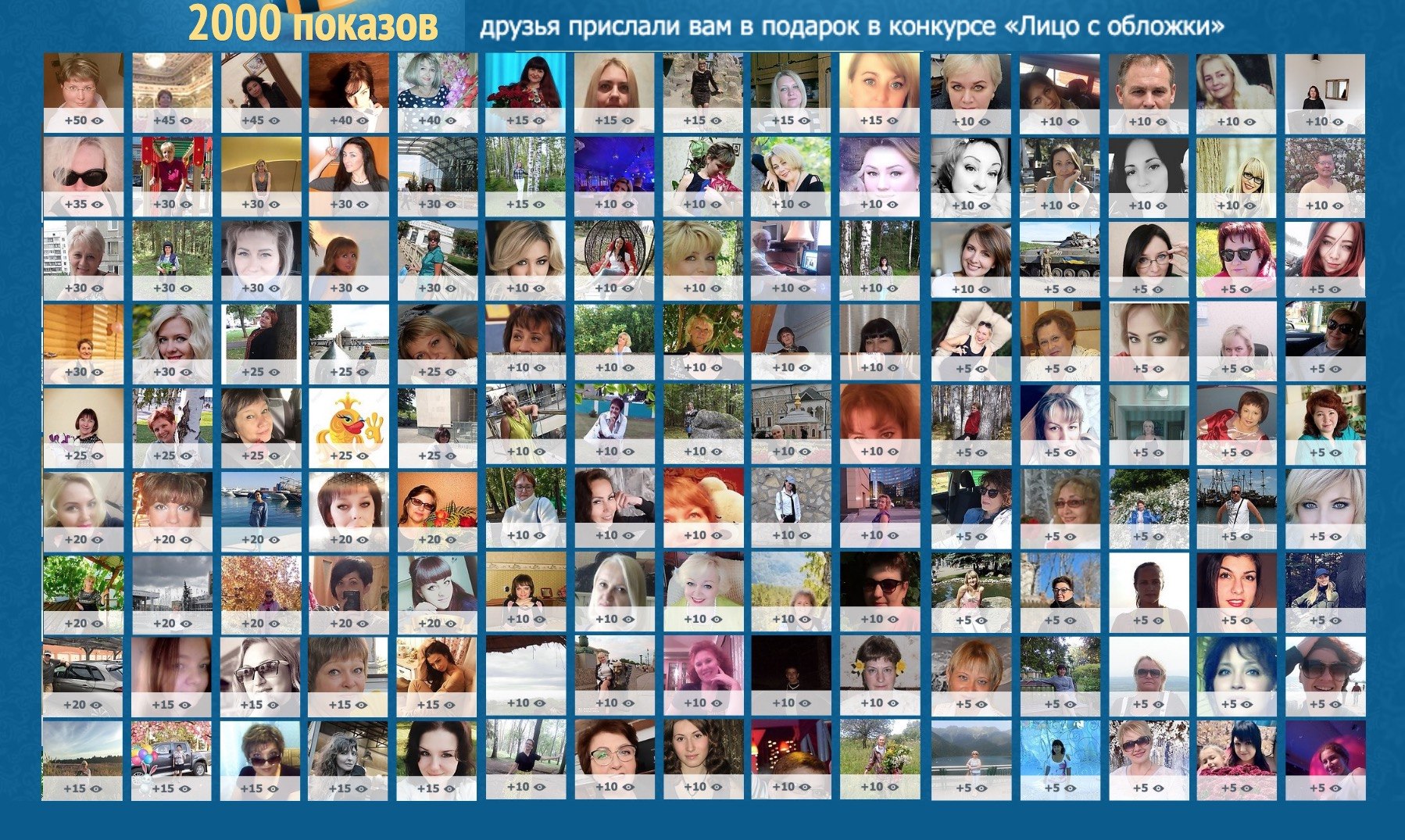    "    -  ". "  100 ,  ...