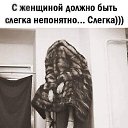 ���� �����, ��������� - ��������� 8 ������ 2021 � ������ ���������� ������