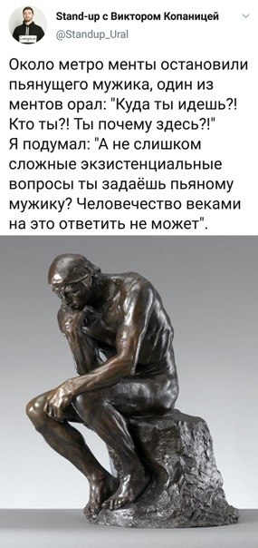 Ҹ  - 29  2021  22:29