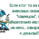 ���� ������, ������������ - ��������� 4 ���� 2021 � ������ �*������ � �����*, ��������, �����, ���������, ��������. � ����